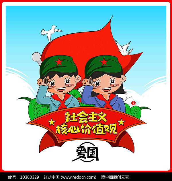 于志永带队赴山东省考察招商