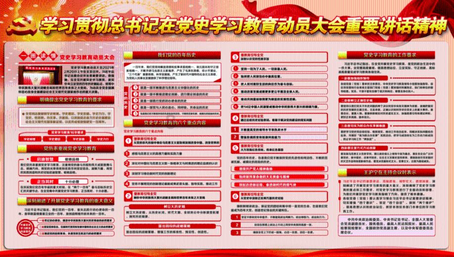 “十四冬”高山滑雪激战“雪飞燕”