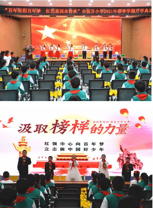拯救米乐米可